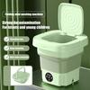 8L Professional Mini Washer with Drain Basket Noise Reduction Stain Removal