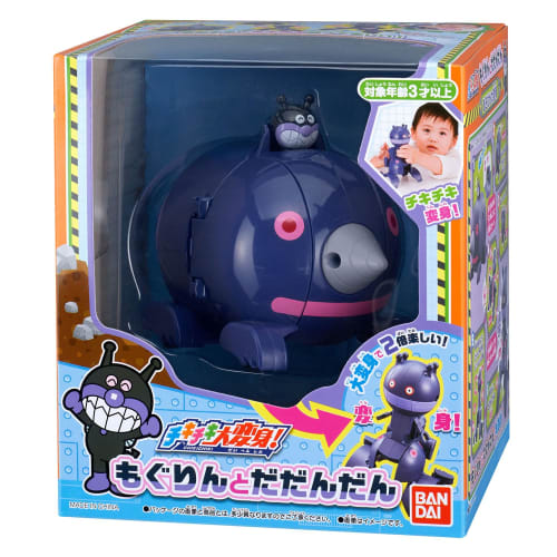 Bandai (BANDAI) Chiki Chiki makeover! Mogurin and Dadandan - Transforming toy "Go! Anpanman series