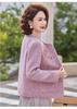Elegant Spring French-Style Jacket for Middle-Aged & Elderly Women - Noble Lady Collection 2026