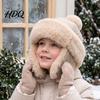Cadou de Sărbători pentru Copii Pălărie de Iarnă cu Clape pentru Urechi Pălărie Trapper Călduroasă cu Pompon Rezistentă la Vânt Ushanka Confortabilă Poliester Băieți Fete