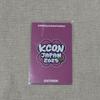 [USED] DXTEEN trading card featuring Terao Koshin from KCON Japan 2025 online
