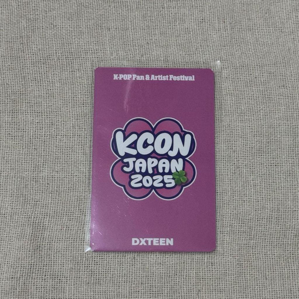 [USED] DXTEEN trading card featuring Terao Koshin from KCON Japan 2025 online