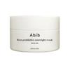 Rice Probiotics Overnight Mask Barrier Jelly 80ml