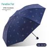 Paradise Umbrella UV Protection Ultra-Light 3-Fold Sun & Rain Umbrella