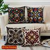 2D Colorful Floral & Geometric Patterned Pattern Cushion Cover Suitable For Sofa Bedroom Car Pillow Cover