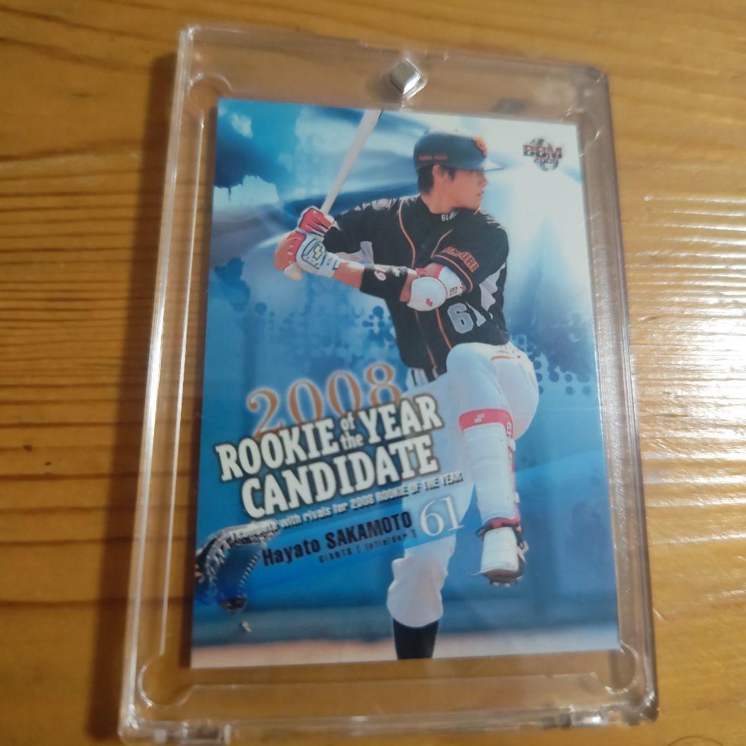 Used BBM 2008 Hayato Sakamoto Rookie Year Candidate Card