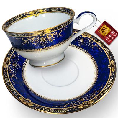 Nový královsky modrý šálek a podšálek na čaj a Vyrobeno v Japonsku 120cc Bílý porcelán [Šálek na kávu]