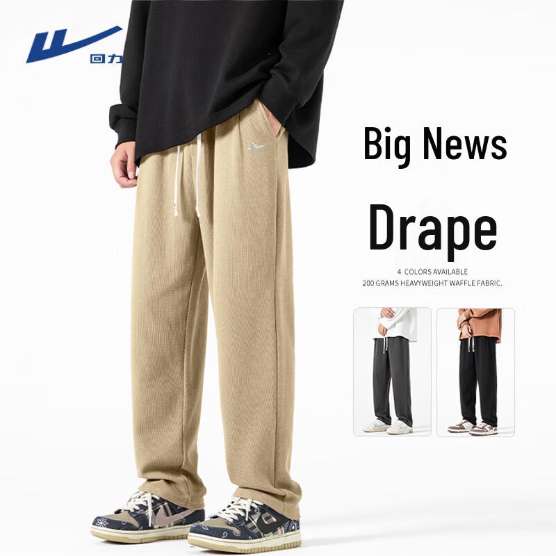 Warrior Men s Waffle Tapered Sweatpants L