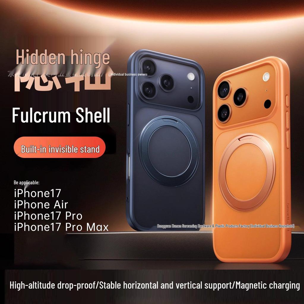 iPhone17 ProMax Magnetic 360° Anti-Drop Protective Case