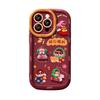 Northeast Flower Cotton Jacket Girl Doll Suitable for Apple 16 Mobile Phone Case 15pro Festive 14 Full Cover Anti-fall 13/12 Soft