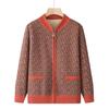 Fleece-Lined Wool Sweater Cardigan for Women 60+, Perfect for Autumn/Winter
