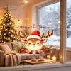 Removable Static Window Film Christmas Reindeer Stickers, PVC Waterproof Elk Cling for Holiday Gifts Friends Home Decoration, Cute Deer Wall