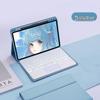 Compatible Bluetooth Keyboard Case for 2025 iPad11 A16, 10th Gen 10.9" with Pen Slot and Backlit Touchpad