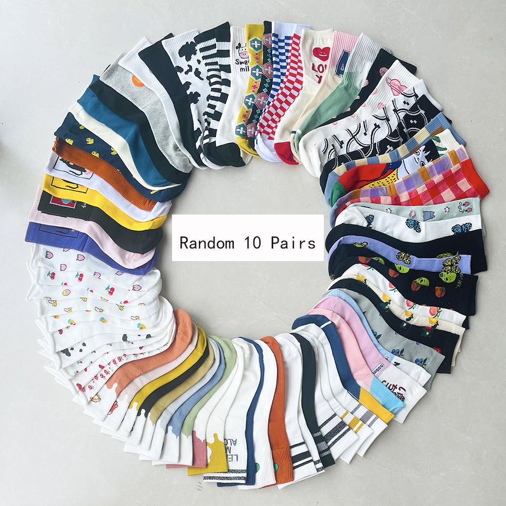 10/20 Perechi Culori Aleatorii Șosete Scurte din Bumbac cu Desene Animate pentru Femei Culori Solide Bomboană Șosete la Modă pentru Fete