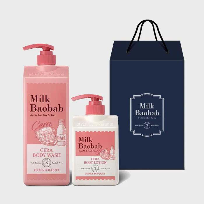 Sarah Body Wash + Body Lotion Gift Set (Flora Bouquet)