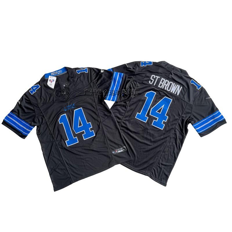 Mens American Football Jersey With Embroidered Number 14 Lion Team Design Cotton Blend Unisex Sportswear Training Game