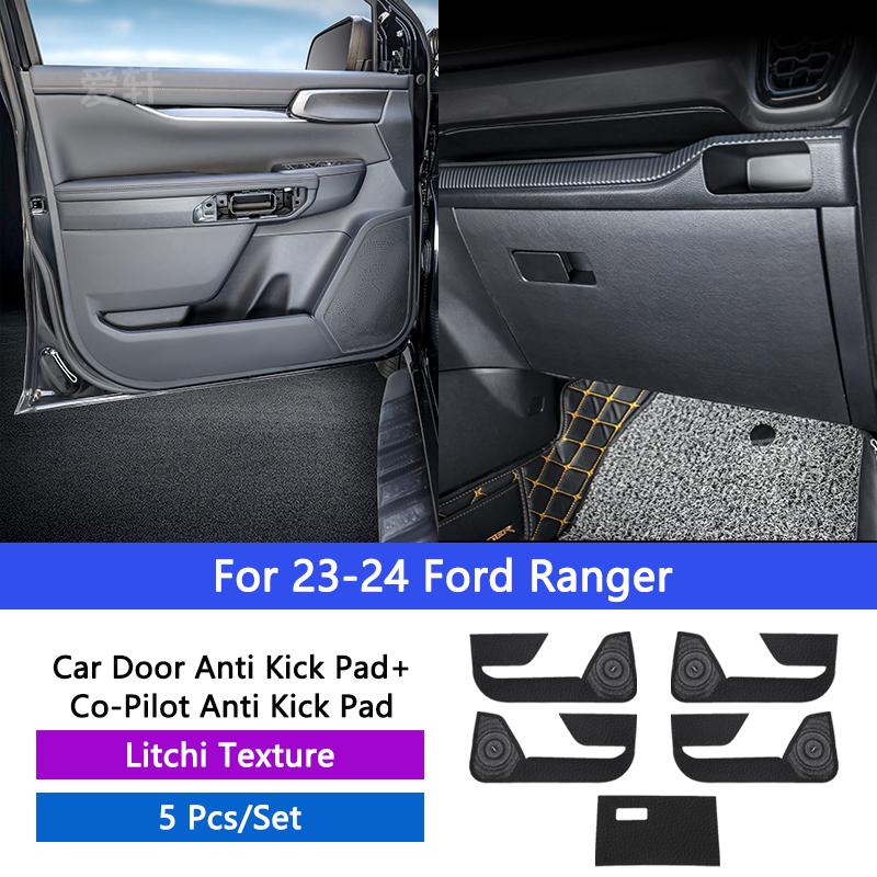 QHCP Car Door Anti-kick Sticker Leather Car Co-pilot Anti Kick Pad Glove Box Trim For Ford Ranger -2024 Interior Accessories Both Litchi Black