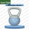 Quanzhida Soft Kettlebell for Home & Gym