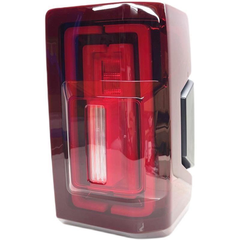 JMC Yuhu 9 Pickup Tail Light Assembly: Brake & Reverse Light Shell