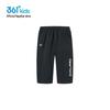 361° Boys' Summer Casual Woven 3/4 Pants