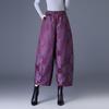Chinese Style Jacquard Anti-Aging Down Cotton Pants for Middle-Aged Women - Autumn/Winter Cropped Casual Boots