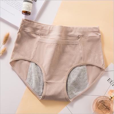 Ropa interior fisiológica de talle alto de gran tamaño para mujer, ropa interior de algodón, pantalones transpirables y de seguridad a prueba de fugas