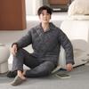 Men's three-layer padded pajamas winter thickened woven pure cotton warm padded jacket anti-static loungewear large size set