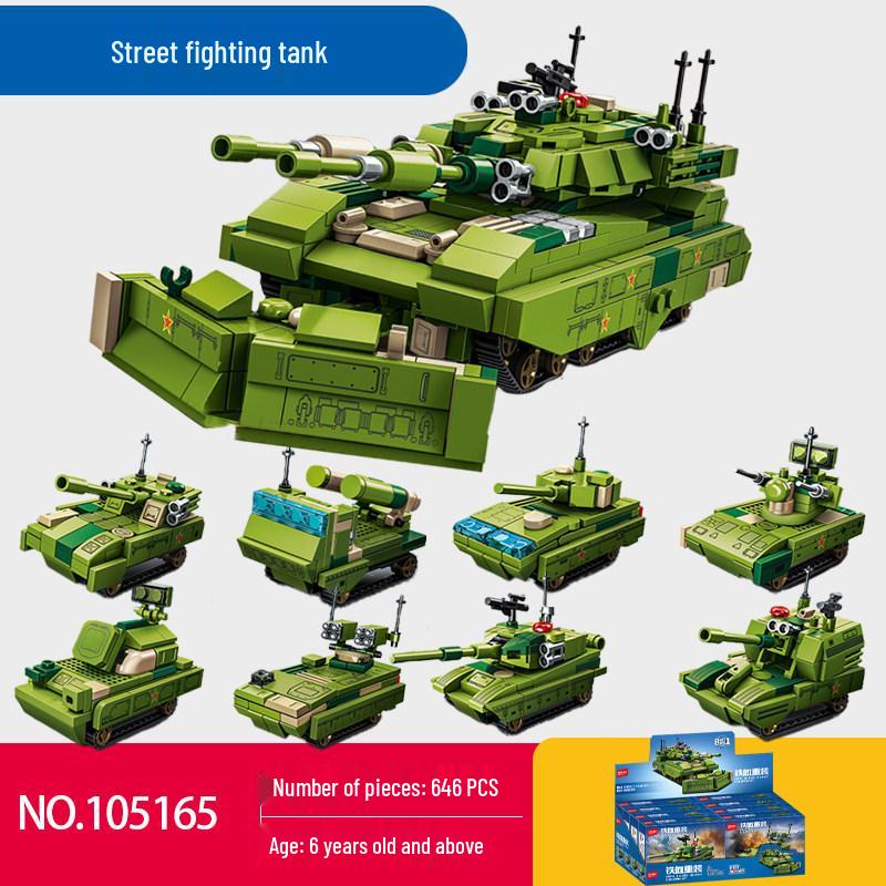 ShengBao Military Tank and Missile Carrier Building Blocks Educational Toy