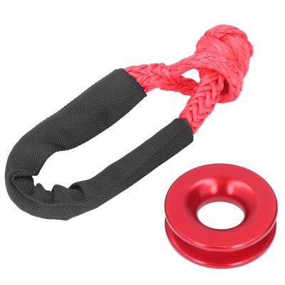 Recovery Ring Kit Synthetic Soft Shackle Rope Aluminium Alloy Snatch Ring for ATV UTV SUV TruckRed