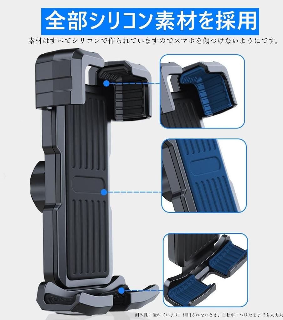 Bicicleta Smartphone Smartphone para Bicicletas de Estrada e Cross Segura Queda Compatível com iPhone 15 15 15 Pro iPhone Pro e Smartphones de Polegada Suporte,