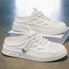 Men'S Baotou Mesh Sandals Summer New Men'S Perforated Mesh Slippers Breathable Outdoor Sports And Leisure Shoes Half Slippers