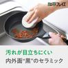 Wahei freiz Surunga Ceramic Frying Cera Noir Long-Lasting Pan, 28cm, IH/Gas Compatible, PFOA/PFOS Free, Black, RB-3702