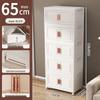 Foldable Children's Wardrobe: Plastic Organizer for Baby Clothes, Toys, Snacks