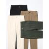 Uniqlo Japan Ultra Stretch Leggging Pants