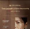 Cinema Sculpting Firming Anti-Wrinkle Face Cream: Fade Lines, Firm, Lift, Hydrate, Moisturize, Soothe & Repair