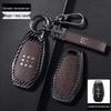 Landian Blue Electric E5 PLUS Key Case for DE-i Honor Version with Car Buckle Shell Modification