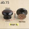 Solid Paulownia Wood Round Drawer & Cabinet Handle