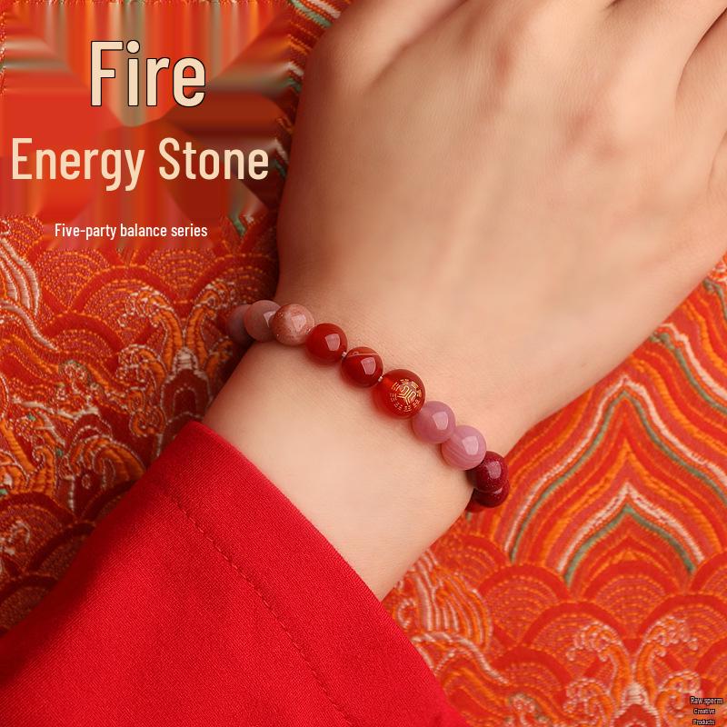 Five Elements Red Agate Fire Balance Bracelet with Cinnabar - Unisex Jade Crystal for Fire Element Support