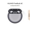 Huawei FreeBuds 4E Semi-In-Ear Active Noise Cancelling Earbuds