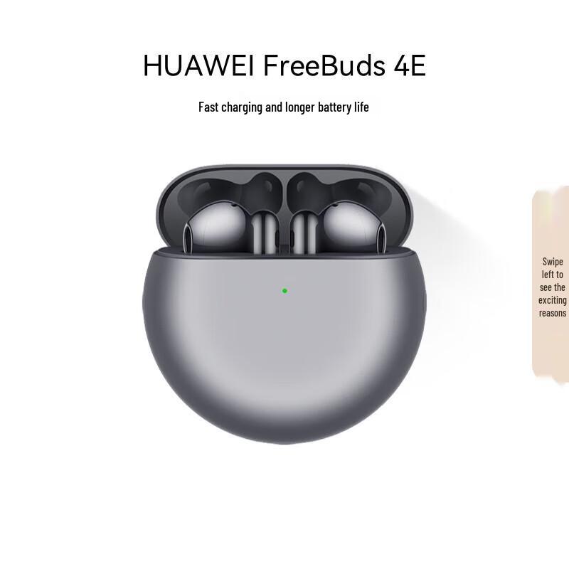 Huawei FreeBuds 4E Semi-In-Ear Active Noise Cancelling Earbuds