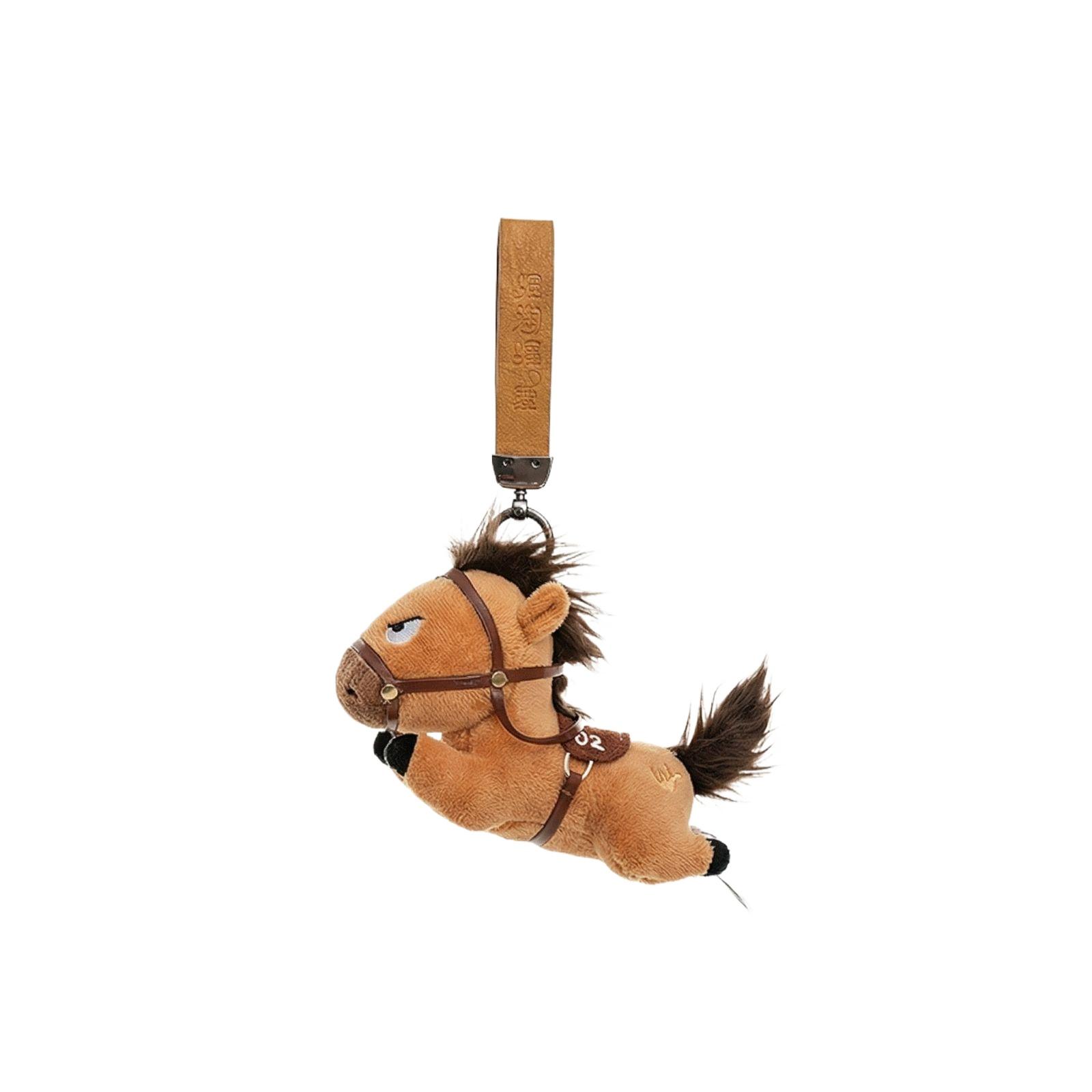 

Брелок-брелок Плюшевая игрушка Ма Сяо Е, Кукла-талисман Года One Size