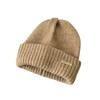 Wool Hat Women's Autumn and Winter Versatile Face Small Knitted Hat Big Head Circumference Warm Ear Protection Hat