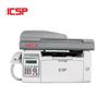 Aishengpin YPS-4022NH Monochrome Laser All-in-One Fax Printer