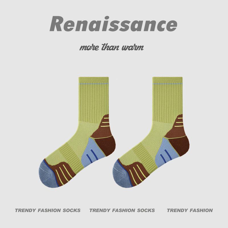 Women's Renaissance Sports Socks - Breathable, Sweat-wicking, Brown Compression Running Socks with Towel Bottom.