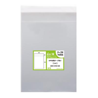 In A4 Transparent OPP Bag A4 30 Micron Thickness 225 X 310 40 Mm Art-M [Made Japan] Tape-attached (Transparent Envelope) [For Paper/DM] [100 Pieces]