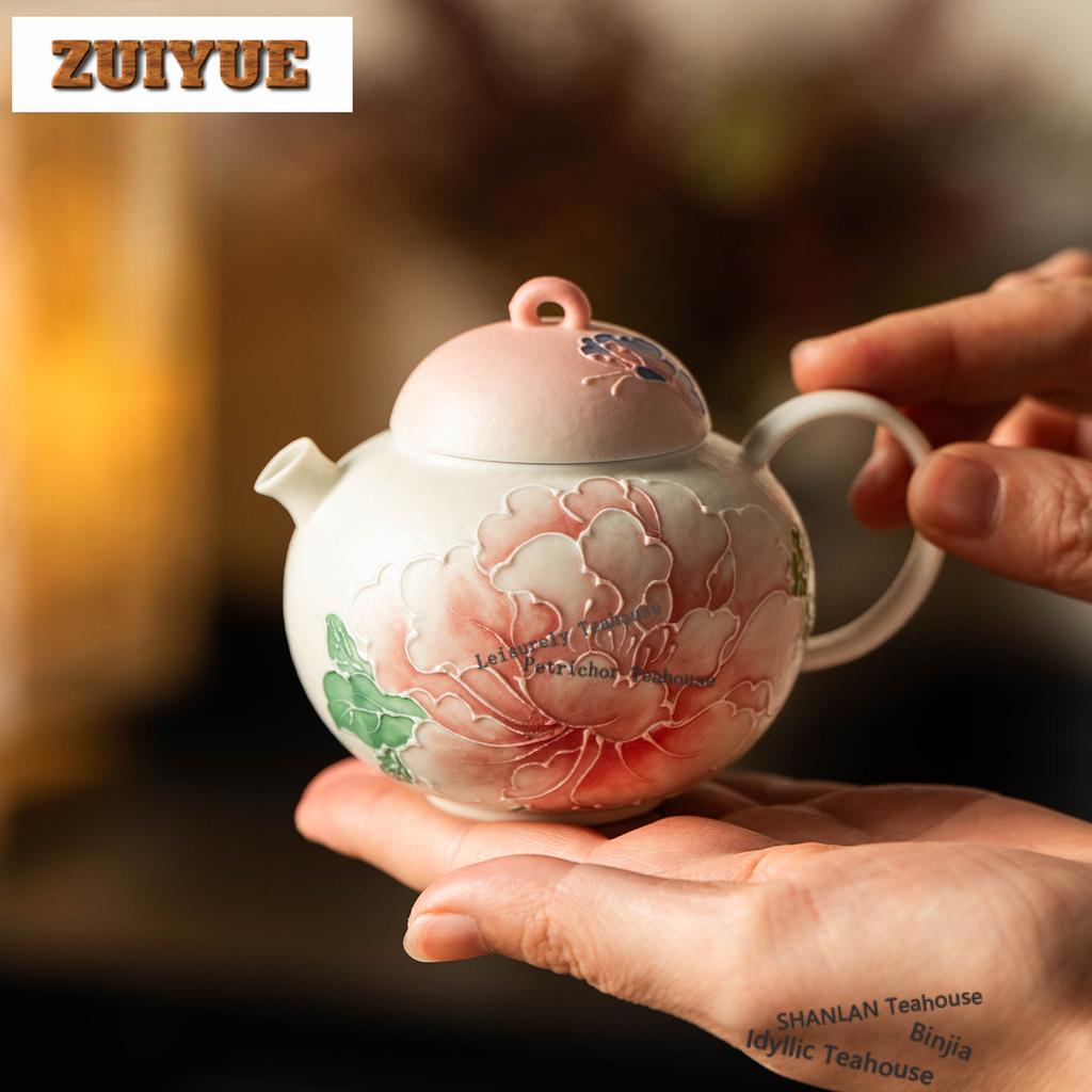 160ml Relief Hand-painted Peony Teapot Handmade Tea Infuser Pot Household Tea Making Kettle With Filter Tea Ceremony Gift Craft