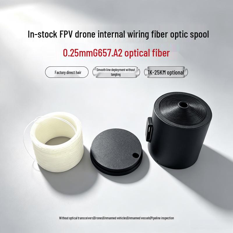0.25mm G657.A2 FPV Drone Fiber Optic Cable Spool