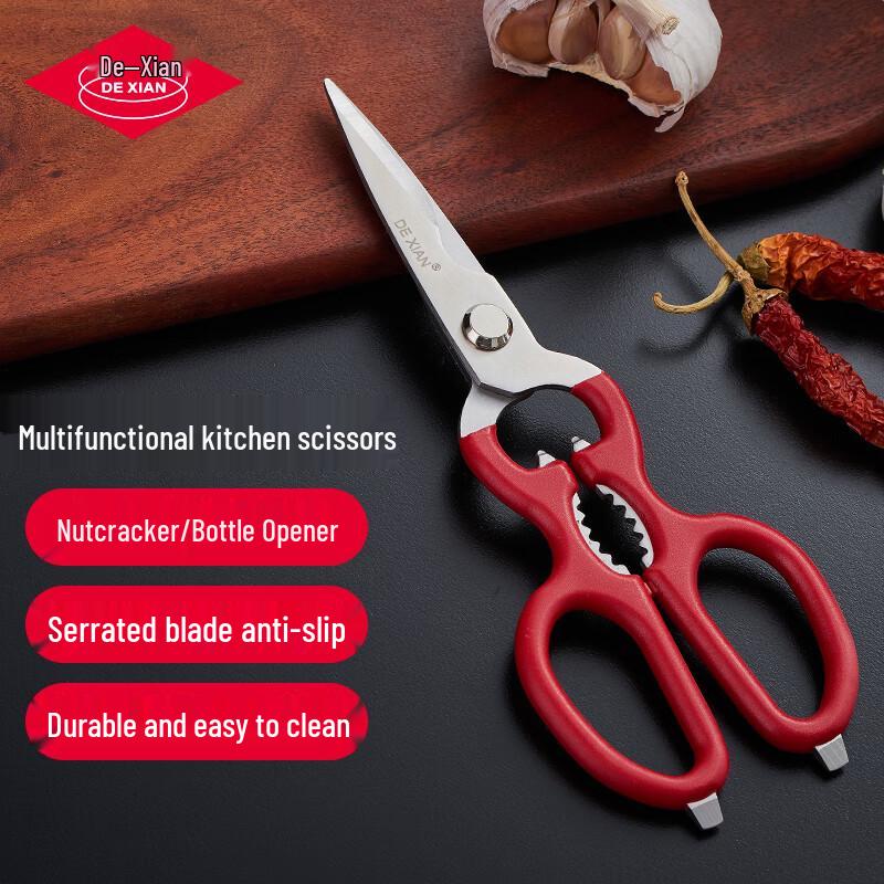 DE XIAN Multi-function Heavy-Duty Kitchen Shears