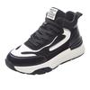 Spring/Summer 2025 Women's Colorblock Genuine Leather High-Top Sneakers - Thick Sole, Fleece-Lined, Casual Lace-Up in Trend