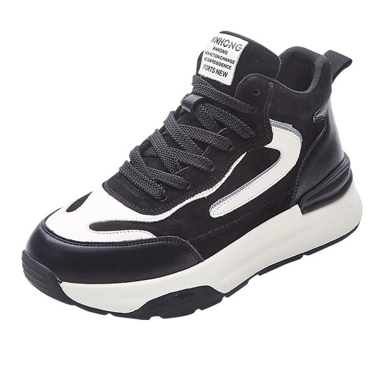 Spring/Summer 2025 Women's Colorblock Genuine Leather High-Top Sneakers - Thick Sole, Fleece-Lined, Casual Lace-Up in Trend